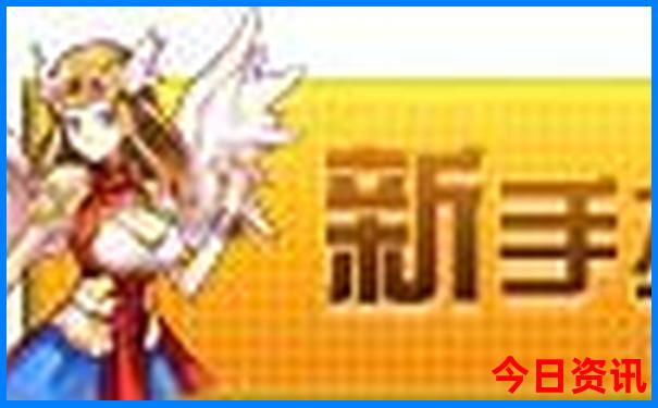 虎门幼儿园排名前十名