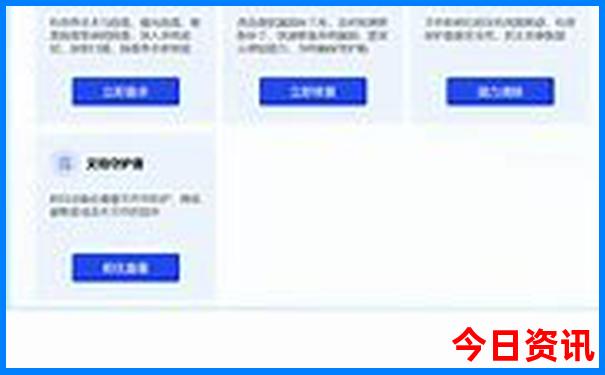 南昌有什么旅游景点